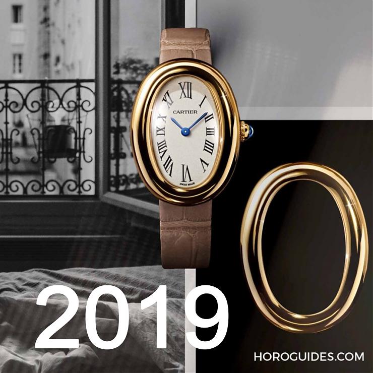 CARTIER - 馭自由不羈為經(jīng)典風(fēng)范的卡地亞美學(xué)