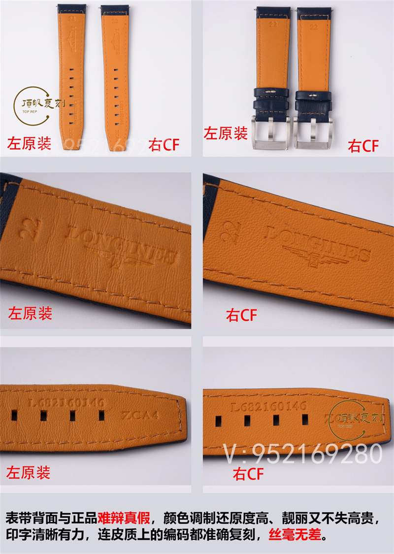 CF廠浪琴五星上將先行者系列復(fù)刻做工怎么樣,對比正品如何