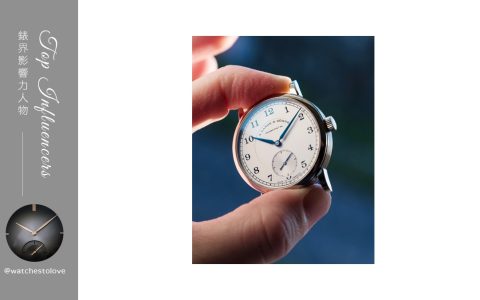 IG影響力人物：@watchestolove 的傳承表款