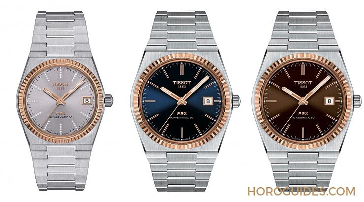 TISSOT - 經(jīng)典雋永與潮流新意結(jié)合重塑天梭表PRX復(fù)古新浪潮
