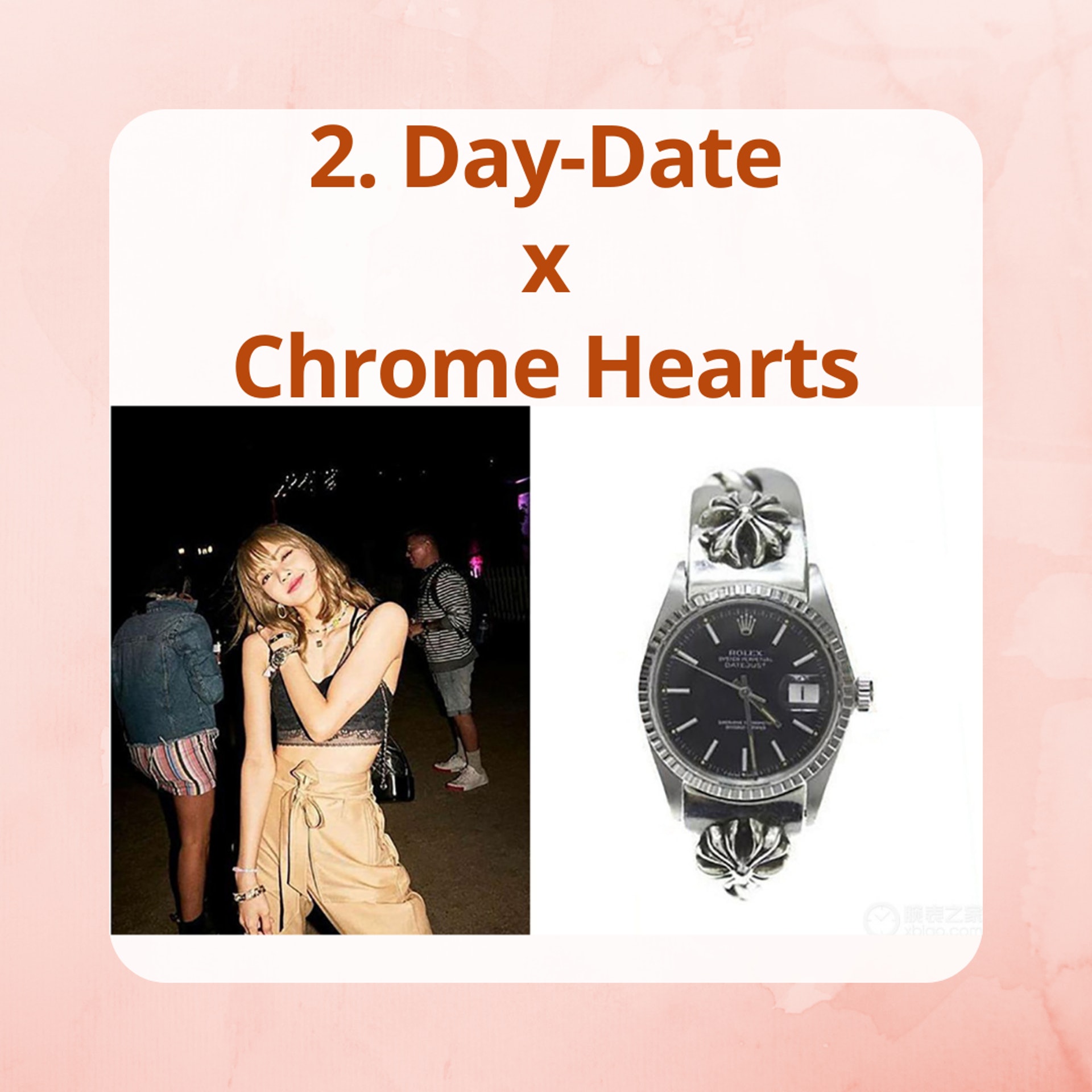 BlackPink Lisa名貴手錶一覽（腕表之家；IG@lalalalisa_m；Rolex；01製圖）