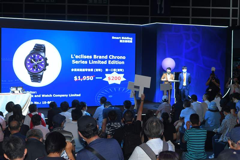 除了欣賞精湛工藝的腕表外，兩展期間亦舉行一連串精彩活動(dòng)，包括名表匯演、競投精明眼、幸運(yùn)大抽獎(jiǎng)、專家講座、研討會(huì)及工作坊等，入場人士可以以超抵價(jià)競投心水產(chǎn)品及贏取豐富獎(jiǎng)品！