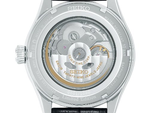 精工深藍色琺瑯盤-夜空中的月亮靈感設計