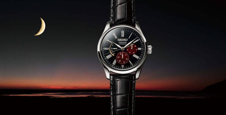 精工深藍色琺瑯盤-夜空中的月亮靈感設計