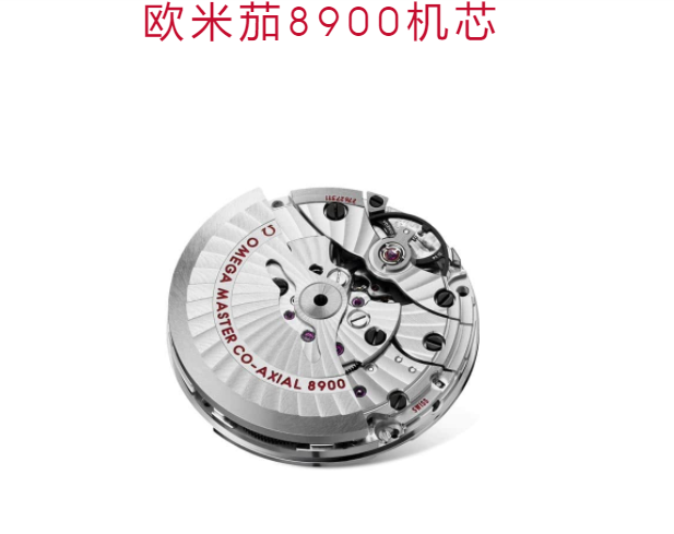 VS廠歐米茄海馬600米腕表「8900機芯」VS廠歐米茄液態(tài)海馬600米評測-N廠手表官網