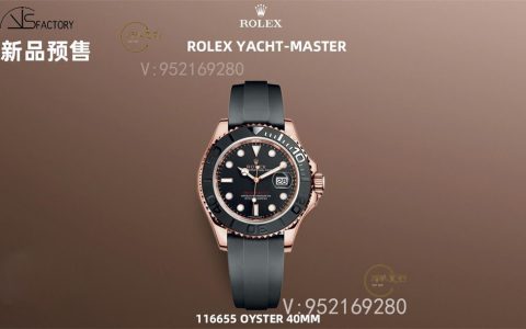 VS廠勞力士3135機(jī)芯玫瑰金游艇腕表評(píng)測(cè)-VS廠40mm金游艇