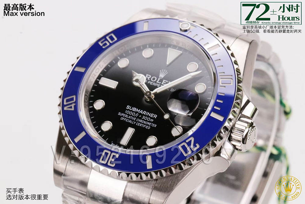 VS廠勞力士41白金藍(lán)水鬼「搭載3235機(jī)芯」126619LB