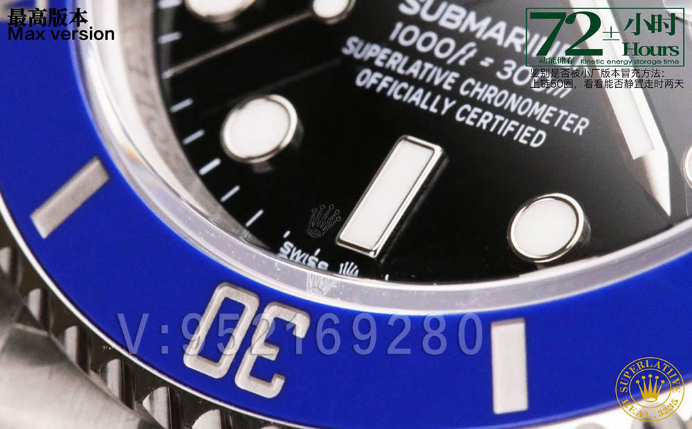 VS廠勞力士41白金藍(lán)水鬼「搭載3235機(jī)芯」126619LB