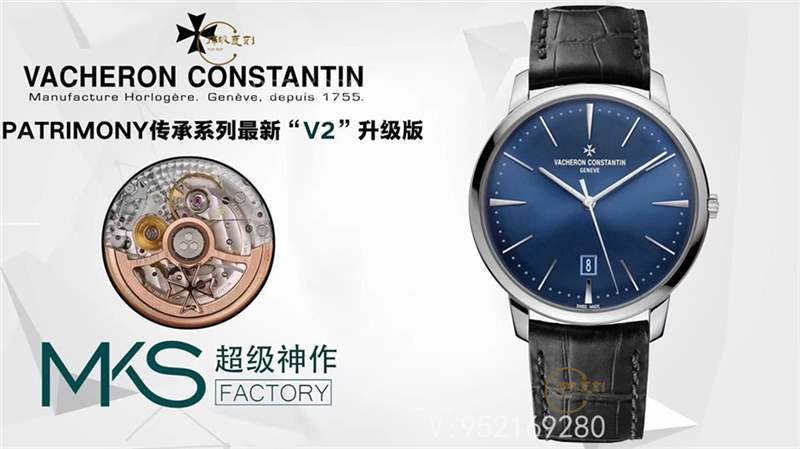 MKS廠百達(dá)翡麗傳承85180高啟強(qiáng)同款V2最高版本做工怎么樣