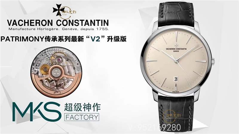 MKS廠百達(dá)翡麗傳承85180高啟強(qiáng)同款V2最高版本做工怎么樣