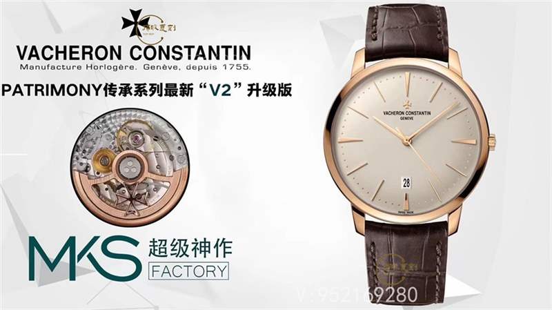 MKS廠百達(dá)翡麗傳承85180高啟強(qiáng)同款V2最高版本做工怎么樣