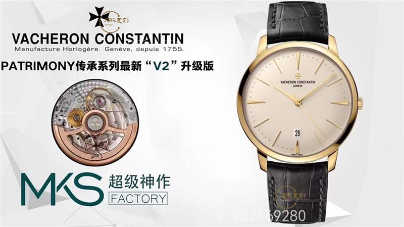 MKS廠百達(dá)翡麗傳承85180高啟強(qiáng)同款V2最高版本做工怎么樣