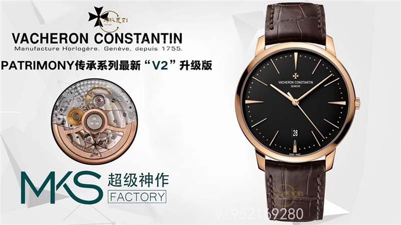 MKS廠百達(dá)翡麗傳承85180高啟強(qiáng)同款V2最高版本做工怎么樣