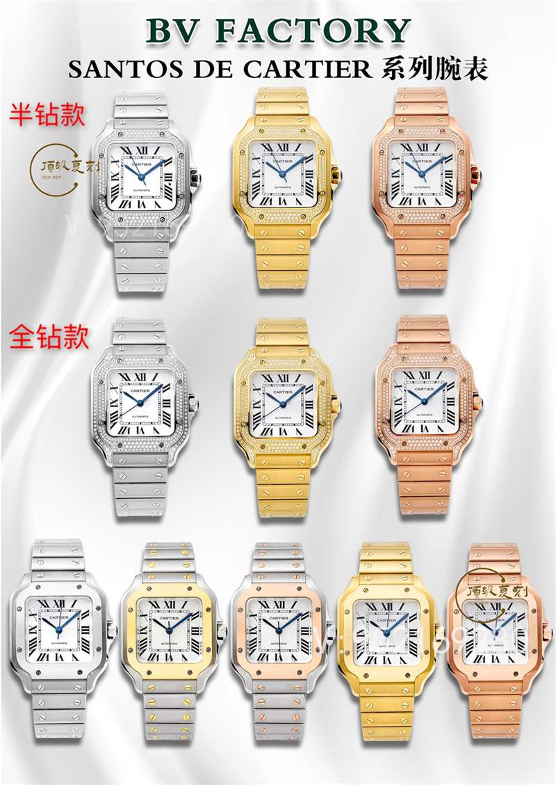 BV廠卡地亞山度士做工怎么樣,BV廠山度士質量值得入手嗎
