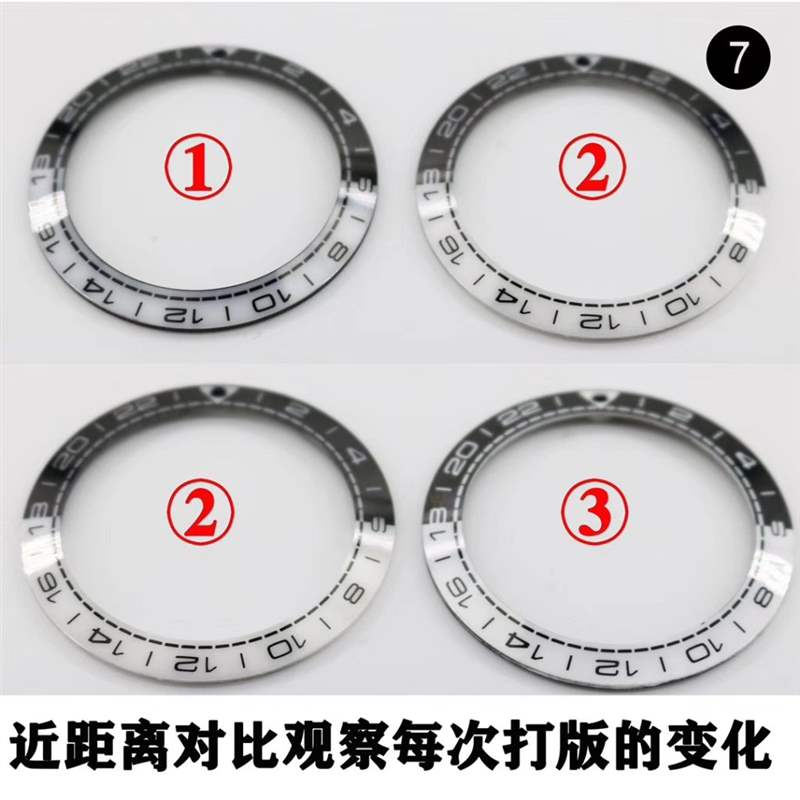 VS廠復(fù)刻天花板太極圈腕表怎么樣,VS廠歐米茄太極圈圈口工藝介紹