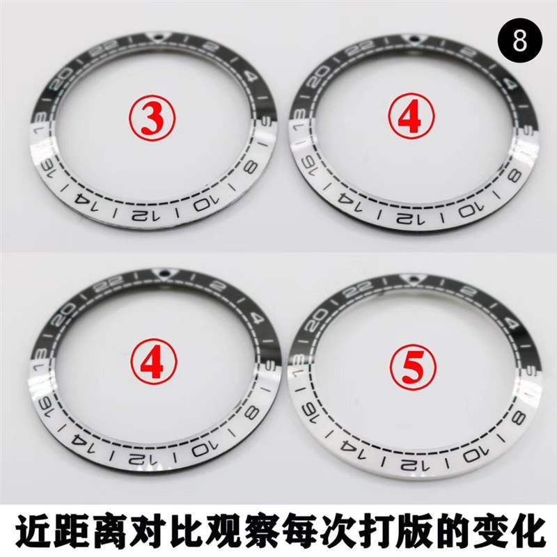 VS廠復(fù)刻天花板太極圈腕表怎么樣,VS廠歐米茄太極圈圈口工藝介紹