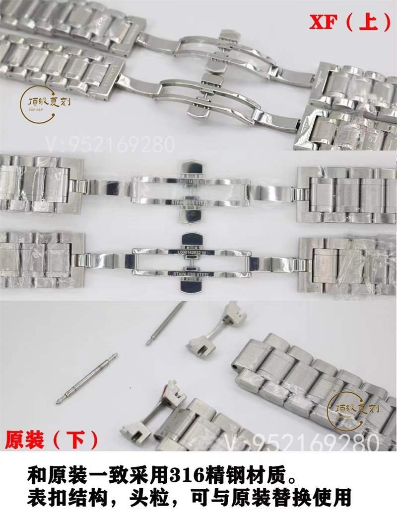 XF廠(chǎng)名匠單歷真假對(duì)比評(píng)測(cè),XF廠(chǎng)浪琴名匠對(duì)比正品可以過(guò)專(zhuān)柜嗎