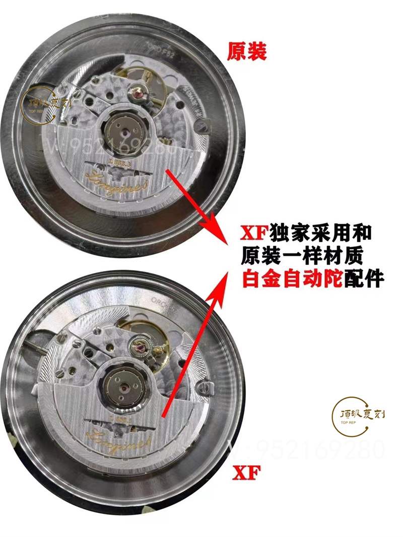 XF廠(chǎng)名匠單歷真假對(duì)比評(píng)測(cè),XF廠(chǎng)浪琴名匠對(duì)比正品可以過(guò)專(zhuān)柜嗎