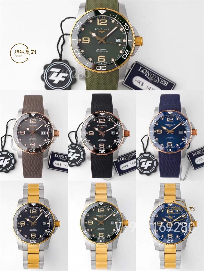 如何分辨ZF廠康卡斯?jié)撍?ZF廠浪琴康卡斯用的什么機(jī)芯