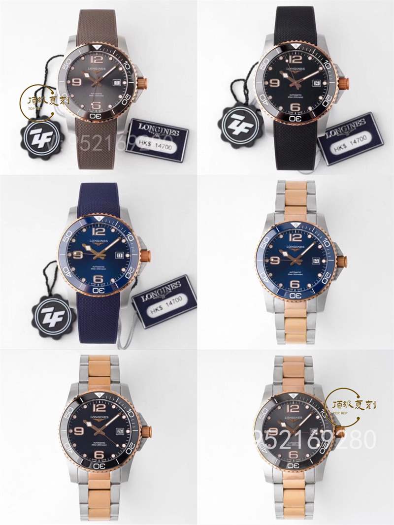 如何分辨ZF廠康卡斯?jié)撍?ZF廠浪琴康卡斯用的什么機(jī)芯