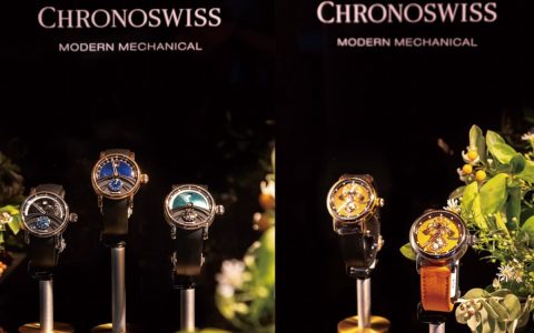 CHRONOSWISS瑞寶回歸臺灣市場創立40周年呈獻限量大作Delphis Oracle手表