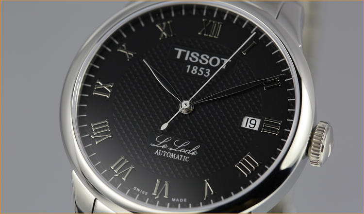 天梭浪琴哪個好