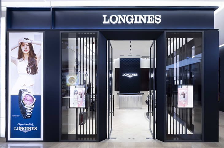浪琴表榮耀歸來:板橋大遠百名品店盛大重啟,Conquest征服者系列煥新登場