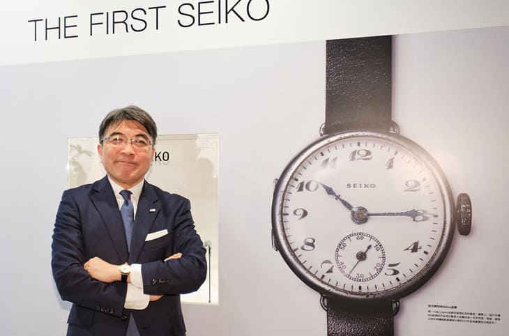 SEIKO臺(tái)北華山慶典：百年品牌榮耀與70年臺(tái)灣情緣